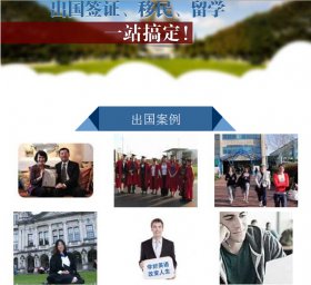 微门户个性化风格